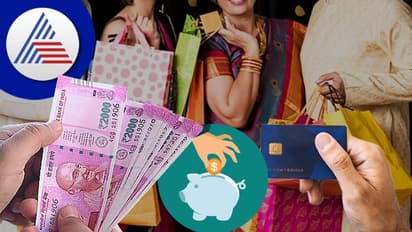 Personal Finance: ಹಬ್ಬ ಬಂತು, ಬೇಕಾಬಿಟ್ಟಿ ಖರ್ಚು ಮಾಡೋದ್ ಕಮ್ಮಿ ಮಾಡಿ