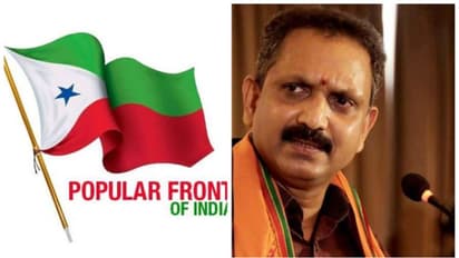 'പോപ്പുലർ ഫ്രണ്ട് ഹർത്താലിനെതിരെ കർശന നടപടി വേണം, ഇന്ത്യ മതരാഷ്ട്രമല്ല ജനാധിപത്യ രാഷ്ട്രമാണ്'; കെ സുരേന്ദ്രന്‍