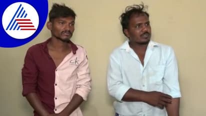 Gadag: ವಿಚಾರಣೆ ನೆಪದಲ್ಲಿ ಠಾಣೆಗೆ ಕರೆದೊಯ್ದು ಪೊಲೀಸರಿಂದ ಅಮಾಯಕ ಯುವಕರ ಮೇಲೆ ಹಲ್ಲೆ!