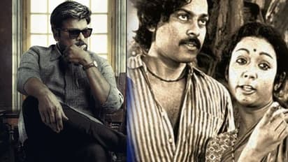 చిరంజీవి నటజీవితానికి 44 ఏళ్ళు.. మెగాస్టార్ ఎమోషనల్ పోస్ట్