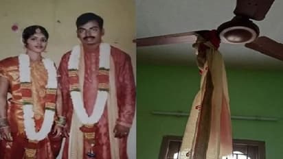 காதல் கணவருடன் அடிக்கடி தகராறு... மனைவி எடுத்த விபரீத முடிவு... அதிர்ச்சியில் கணவர்!!