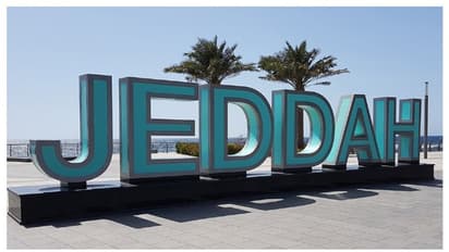 ജിദ്ദയെ ലോകോത്തര നഗരമാക്കാൻ പദ്ധതി
