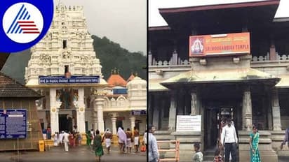 ಮಂಗಳೂರು: ದೇವಸ್ಥಾನದಲ್ಲಿ ಅಂಗಿ-ಬನಿಯನ್ ತೆಗೆದಿಡೋ ಸಂಪ್ರದಾಯಕ್ಕೆ ಆಕ್ಷೇಪ!