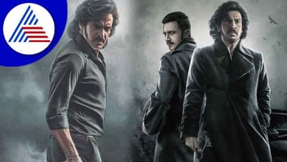 Kabzaa ಚಿತ್ರ ಕೆಜಿಎಫ್ ಥರ ಇದೆ ಅನ್ನೋದೇ ಪಾಸಿಟಿವ್: Upendra