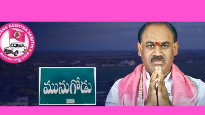 మునుగోడు ఉపఎన్నిక: టీఆర్ఎస్ నేత ప్రభాకర్ రెడ్డికి టిక్కెట్టును వ్యతిరేకిస్తున్న లోకల్ లీడర్లు..