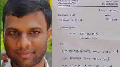 ಸೋಶಿಯಲ್ ಮೀಡಿಯಾದಲ್ಲಿ ವೈರಲ್ ಆಯ್ತು ಕೇರಳ ವೈದ್ಯನ ಔಷಧಿ ಚೀಟಿ...