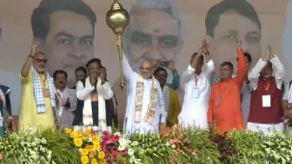 बिहार के पूर्णिया पहुंचे गृह मंत्री अमित शाह, लालू यादव को नीतीश से दूर रहने की दी सलाह, 'इनसे बचकर रहना'