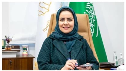 സൗദി മനുഷ്യാവകാശ കമ്മീഷന് മേധാവിയായി വനിത
