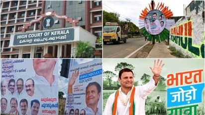 ഭാരത് ജോഡോ യാത്ര:'പാതയോരത്തു ഫ്ളക്സ് ബോർഡുകൾ സ്ഥാപിച്ചത് പാര്‍ട്ടിയുടെഹുങ്ക് ,നിയമലംഘനം അറിഞ്ഞു കൊണ്ട് നടത്തി'