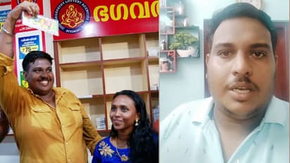 ഉപദ്രവിക്കരുത് പ്ലീസ്... സഹായാഭ്യർത്ഥനക്കാരെ കൊണ്ട് വലഞ്ഞു, വീട്ടിൽ കയറാനാകാതെ 'ഭാഗ്യവാൻ' അനൂപ്