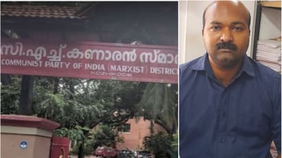 സിപിഎം ജില്ലാ കമ്മിറ്റി ഓഫീസിന് നേരെ ബോംബറിഞ്ഞ കേസ്, ആ‍ര്‍എസ്എസ് പ്രവ‍ര്‍ത്തകൻ പിടിയിൽ
