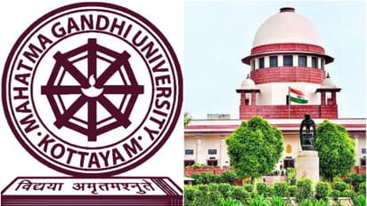  'മഹാത്മാഗാന്ധി സർവകലാശാലയില്‍ അസിസ്റ്റന്‍റ് പ്രൊഫസറായി രേഖാ രാജിനെ നിയമിച്ചത് ശുദ്ധ അസംബന്ധം 'സുപ്രീംകോടതി