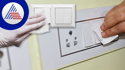Cleaning Tips: ಭಯವಿಲ್ಲದೆ ಹೀಗೆ ಮಾಡಿ ಸ್ವಿಚ್ ಬೋರ್ಡ್ ಕ್ಲೀನಿಂಗ್