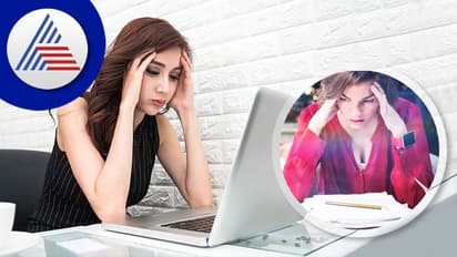 ಅಯ್ಯೋ Stress,  ಎಲ್ಲರೂ ಹೇಳುವುದು ಇದನ್ನೇ, ಅಷ್ಟಕ್ಕೂ ಖುಷಿಯಾಗಿ ಕೆಲಸ ಮಾಡೋದು ಹೇಗೆ?