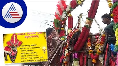 Haveri; ಬಹುಮಾನ ಖಾಯಂ ಮಾಡಿಕೊಂಡಿದ್ದ ಬಲಾಡ್ಯ ಹೋರಿ 'ಹಠವಾದಿ' ಸಾವು, ಗ್ರಾಮಸ್ಥರ ಕಣ್ಣೀರು