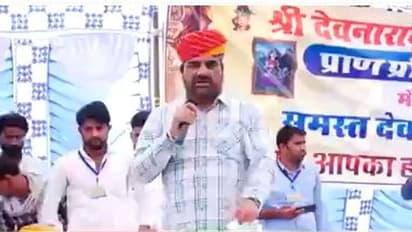 सचिन पायलट सीएम बने नहीं और समर्थन देने वाले आ पहुंचे... RLP सांसद का बयान वायरल बोले- सीएम बने तो देंगे साथ