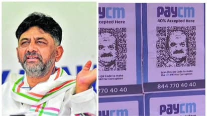 कांग्रेस का BJP सरकार पर भ्रष्टाचार का आरोप लगा PayCM अभियान, भाजपा का पलटवार शुरू किया Scam Ramaiah अभियान