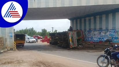 Chikkaballapura; ರಾಷ್ಟ್ರೀಯ ಹೆದ್ದಾರಿಯಲ್ಲಿದೆ ಡೇಂಜರ್ ಆಕ್ಸಿಡೆಂಟ್ ಸ್ಟಾಟ್