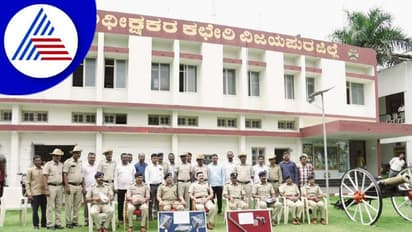 Vijayapura: ಕಂಟ್ರೀ ಪಿಸ್ತೂಲ್ ಮಾಫಿಯಾ ಬೇಧಿಸಿದ ಪೊಲೀಸರು: ನಾಲ್ವರ ಬಂಧನ