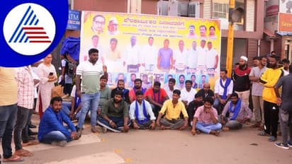 Chikkamagaluru ; ಅಂಬೇಡ್ಕರ್ ಭಾವಚಿತ್ರಕ್ಕೆ ಅಪಮಾನ ಆರೋಪ, ದಲಿತ ಸಂಘಟನೆಗಳ ತೀವ್ರ ಅಕ್ರೋಶ