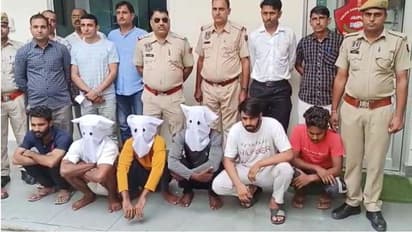 16 बार के नेशनल प्लेयर ने अमीर बनने के लिए चुना ये शॉर्टकट, पुलिस ने पकड़ा तो, रो- रोकर बोला गलती हो गई