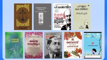 ബെന്യാമിന്റെ തരകന്‍സ് ഗ്രന്ഥവരിയ്ക്ക്  എഫ് ഐ പി ദേശീയ പുരസ്‌കാരം