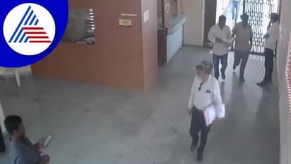 ಚಿಕ್ಕಬಳ್ಳಾಪುರ ತಹಶೀಲ್ದಾರ್ ಕಚೇರಿಗೆ ನಕಲಿ ಲೋಕಾಯುಕ್ತ ದಾಳಿ, ಐಡಿಕಾರ್ಡ್ ಕೇಳಿದ್ದೇ ಕಾಲ್ಕಿತ್ತ!