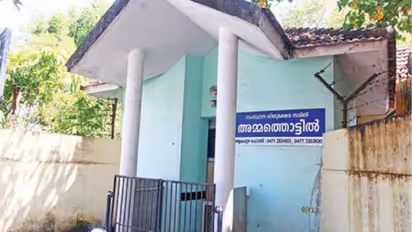 നവജാതശിശു ആലപ്പുഴയിലെ കുറ്റിക്കാട്ടിൽ ഉപേക്ഷിച്ച നിലയിൽ, ഉടനടി നടപടി; 'ഫോസ്റ്റർ കെയർ' കാര്യക്ഷമമാകും