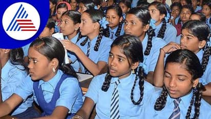 ತಿಂಗಳ ಮೂರನೇ ಶನಿವಾರ ಬ್ಯಾಗ್ ರಹಿತ ದಿನ: ಸೂಚನೆ