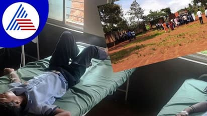 ಕ್ಷೀರಭಾಗ್ಯ ಹಾಲು ಸೇವನೆ;  25ಕ್ಕೂ ಹೆಚ್ಚು ವಿದ್ಯಾರ್ಥಿಗಳು ತೀವ್ರ ಅಸ್ವಸ್ಥ !