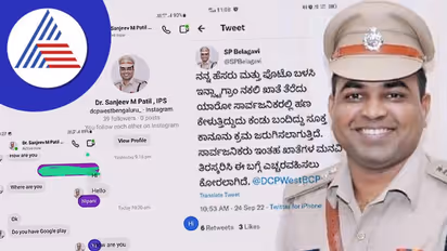 IPS ಅಧಿಕಾರಿಯನ್ನೂ ಬಿಡದ ಸೈಬರ್ ಖದೀಮರು: Belagavi SP ಹೆಸರಲ್ಲಿ ನಕಲಿ Instagram ಖಾತೆ!