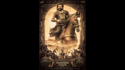 பொன்னி நதி பாக்கணுமே பாடலுக்கு அழகான விளக்கம் கொடுத்த ஆர்ஜே அஞ்சனா...வைரல் பதிவு இதோ..