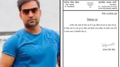 Ankita Bhandari murder case: BJP expels Vinod Arya, son Ankit Arya from party after Pulkit’s arrest