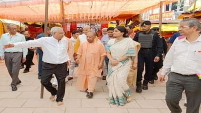 नवरात्र से पहले ही विंध्य धाम में हाजिरी लगाने पहुंचे सीएम योगी आदित्यनाथ, किया कॉरिडोर का निरीक्षण
