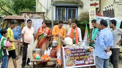 মুখ্যমন্ত্রীর মন্তব্যকে হাতিয়ার করেই রাজ্য সরকারকে বিঁধল বিজেপি, বিষ্ণুপুরে চা-ঝালমুড়ি বিক্রি পদ্ম শিবিরের