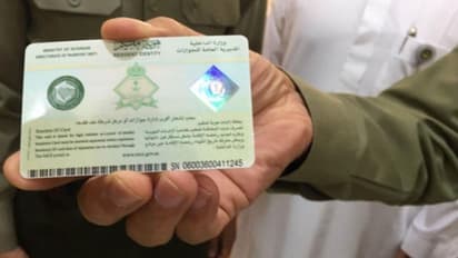 ഇഖാമ നഷ്ടപ്പെട്ടാല് 1,000 റിയാല് പിഴ; പകരം ഇഖാമക്ക് 500 റിയാല് ഫീസ്