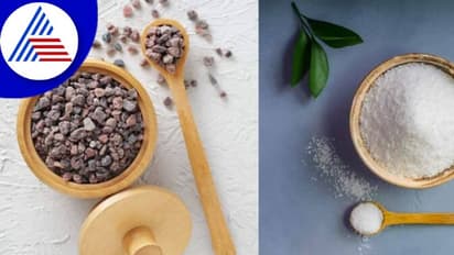 ಆಹಾರಕ್ಕೆ ಕಪ್ಪು ಉಪ್ಪು ಸೇರಿಸಿದರೆ ಬೇಗ ತೂಕ ಇಳಿಸ್ಕೋಬೋದು