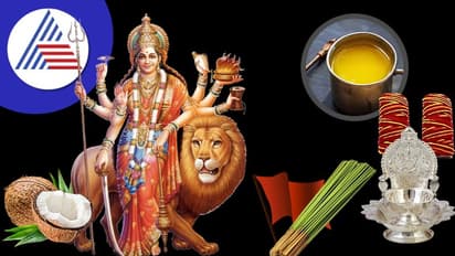 Navratri 2022: ಹಬ್ಬದಲ್ಲಿ ಈ ವಸ್ತುಗಳನ್ನು ಮನೆಗೆ ತಂದರೆ ಸಮೃದ್ಧಿ ಖಚಿತ!