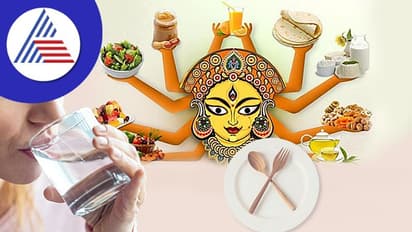 Navratri Festival: ಉಪವಾಸಕ್ಕೂ ಕೆಲ ದಿನಗಳ ಮೊದಲು ಸಕ್ಕರೆ ತಿನ್ನೋದು ಬಿಟ್ಬಿಡಿ, ನಿಶ್ಯಕ್ತಿ ಕಾಡಲ್ಲ