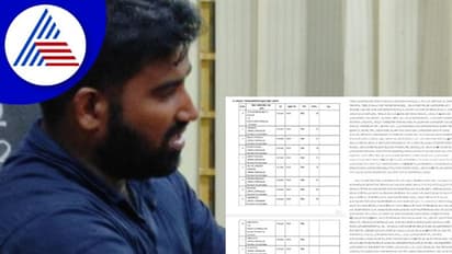 ಮತಾಂತರ ನಿಷೇಧ ಕಾನೂನು ಜಾರಿಗೆ ಬಂದಿದ್ರೂ, ಮರ್ಮಾಂಗದ ತುದಿ ಕತ್ತರಿಸಿ ಬಲವಂತದ ಮತಾಂತರ!