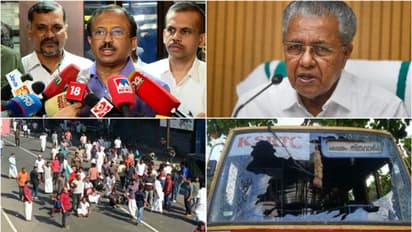 'പോപ്പുലര് ഫ്രണ്ട് അക്രമം നടത്തിയപ്പോള് മുഖ്യമന്ത്രി ചെണ്ടകൊട്ടി ആഘോഷിച്ചു, ഒത്താശ ചെയ്തു' വിമുരളീധരന്