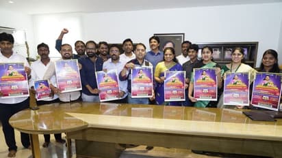 ఎనిమిది దేశాల్లో తెలంగాణ జాగృతి బతుకమ్మ పండుగ వేడుకలు