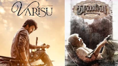 ரெட் ஜெயன்டுக்கு விஜய் நோ சொன்னதால்... அஜித்தின் துணிவு படத்தை தட்டித்தூக்கிய உதயநிதி - அப்போ வாரிசு யாருக்கு?