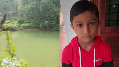 കോഴിക്കോട് വീട്ടില് നിന്നും കാണാതായ 8 വയസ്സുകാരന്റെ മൃതദേഹം പുഴയില്; കണ്ണീരോടെ നാട്
