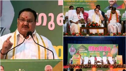 'കേരളത്തിൽ മുഖ്യമന്ത്രിയുടെ ഓഫിസ് പോലും അഴിമതിയിൽ നിന്ന് മുക്തമല്ല,സ്വർണക്കടത്ത് കേസ് അഴിമതിയുടെ ഉദാഹരണം'