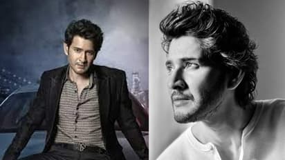 మంచి మనసు చాటుకున్న మహేష్ బాబు కూతురు సితార, ఆ విషయంలో తండ్రిని మించిపోయిందిగా..? 