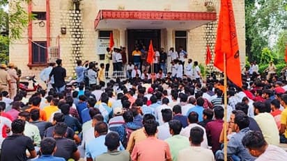  धरी रह गई  नेतागिरी...B.A जैसी परीक्षाओं में ही फेल हो गए छात्र नेता... 1 महीने भी पद पर नहीं रह सके