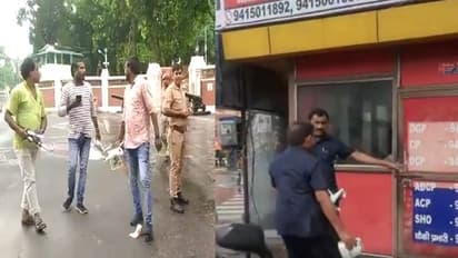 राजभवन के पास ड्रोन कैमरे से शूटिंग कर रहे थे दो संदिग्ध, सुरक्षाकर्मियों ने पकड़ा तो सामने आया ये सच