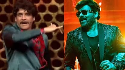చిరు పాటకు చిందేసిన నాగార్జున.. వైరల్ అవుతున్న వీడియో.!