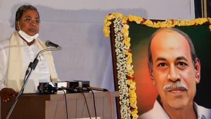 Chikkaballapur: ಜಾತಿಯಿಂದ ಯಾರೂ ದೊಡ್ಡವರಾಗಲು ಸಾಧ್ಯವಿಲ್ಲ: ಸಿದ್ದರಾಮಯ್ಯ